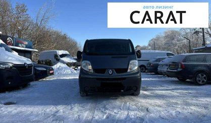 Renault Trafic 2013