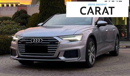 Audi A6 2020 - авто лізинг Carat