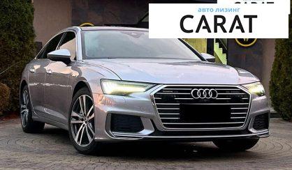 Audi A6 2020