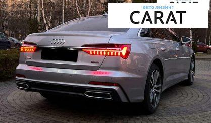 Audi A6 2020