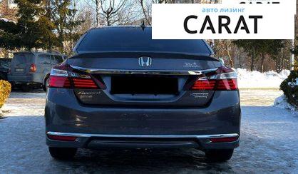 Honda Accord 2016