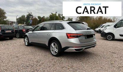 Skoda Superb 2020