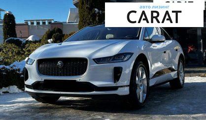 Розглянути Jaguar I-Pace 2019 Jaguar I-Pace 2019 - авто лізинг Carat