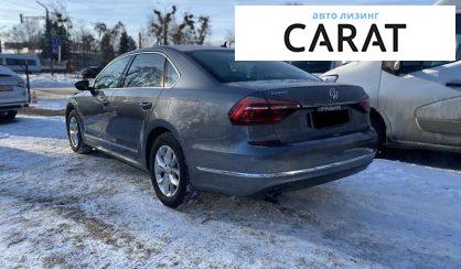 Volkswagen Passat 2017