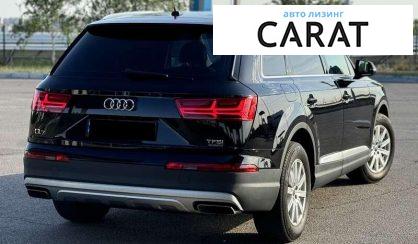 Audi Q7 2016