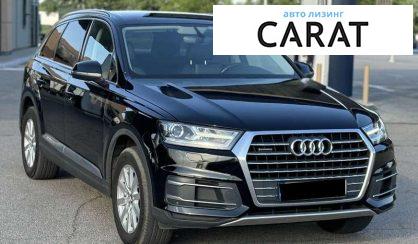 Audi Q7 2016