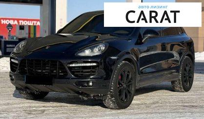 Porsche Cayenne 2012 - авто лізинг Carat