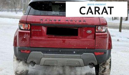 Land Rover Range Rover Evoque 2015