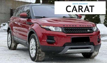Land Rover Range Rover Evoque 2015