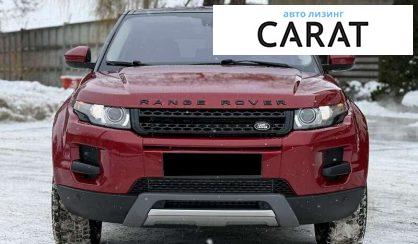 Land Rover Range Rover Evoque 2015