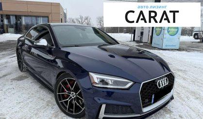 Audi S5 2018