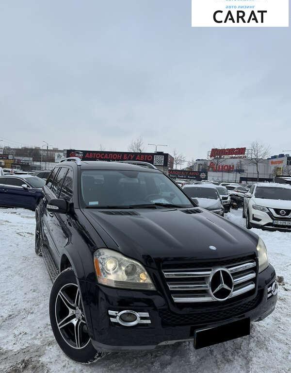 Mercedes-Benz GL-Class 2008