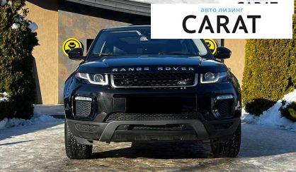Land Rover Range Rover Evoque 2016