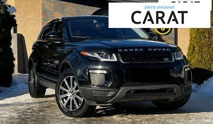 Land Rover Range Rover Evoque 2016