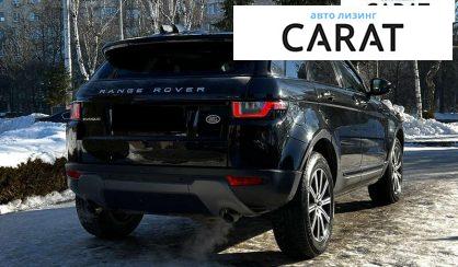 Land Rover Range Rover Evoque 2016
