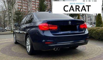 BMW 3 Series 2016