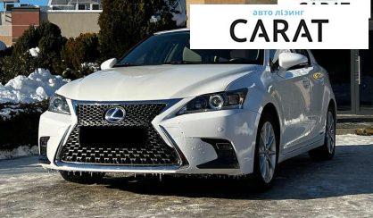 Розглянути Lexus CT 2012 Lexus CT 2012 - авто лізинг Carat