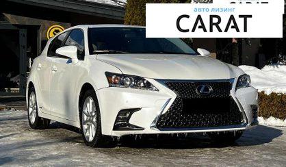 Lexus CT 2012