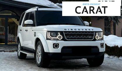 Land Rover Discovery 2016