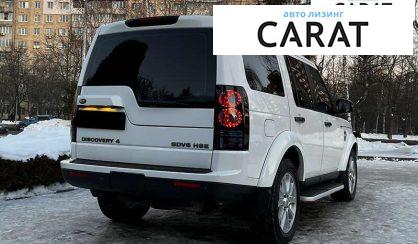 Land Rover Discovery 2016