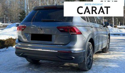 Volkswagen Tiguan 2024