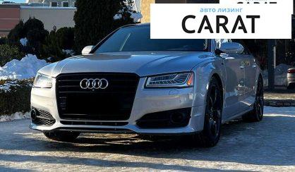 Audi A8 2017 - авто лізинг Carat
