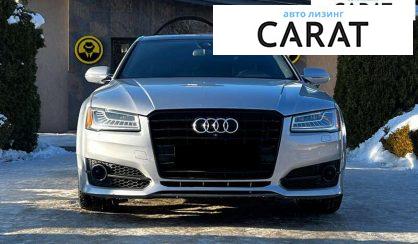 Audi A8 2017