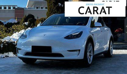 Tesla Model Y 2022 - авто лізинг Carat