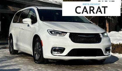 Chrysler Pacifica 2022