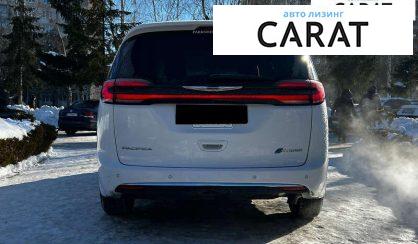 Chrysler Pacifica 2022