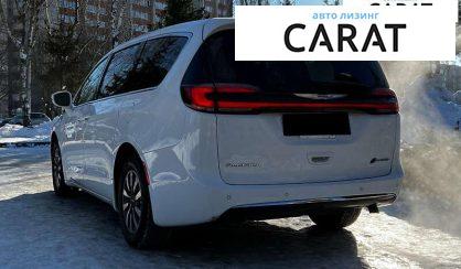 Chrysler Pacifica 2022