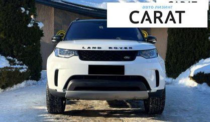 Land Rover Discovery 2018