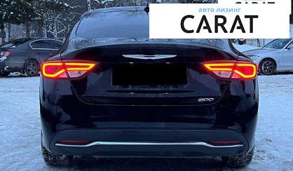 Chrysler 200 2016