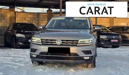Volkswagen Tiguan 2020