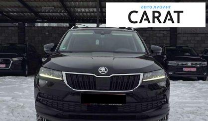Skoda Karoq 2019