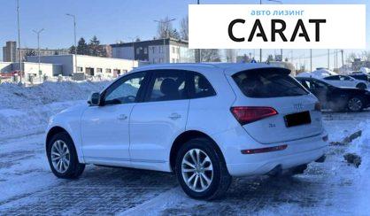 Audi Q5 2013