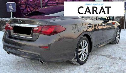 Infiniti Q70 2017