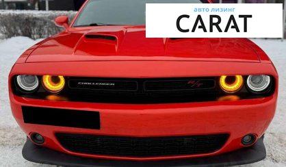 Dodge Challenger 2016