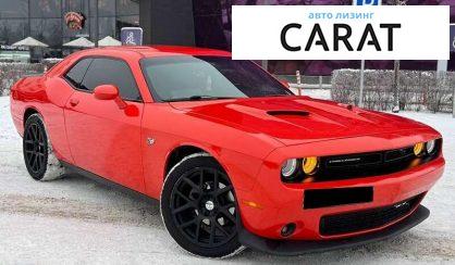 Dodge Challenger 2016