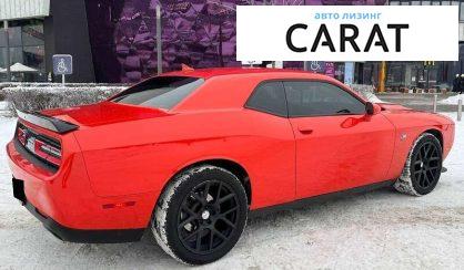 Dodge Challenger 2016