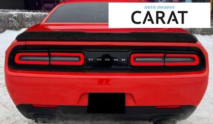 Dodge Challenger 2016