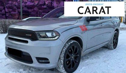 Розглянути Dodge Durango 2019 Dodge Durango 2019 - авто лізинг Carat