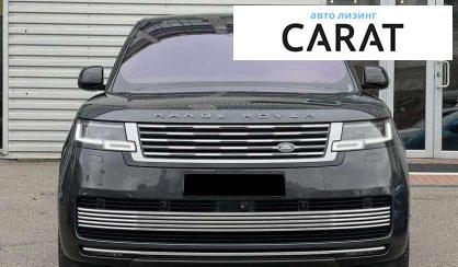 Land Rover Range Rover 2023