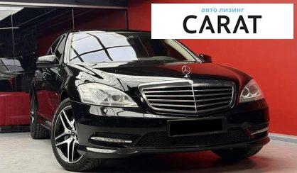 Mercedes-Benz S-Class 2011