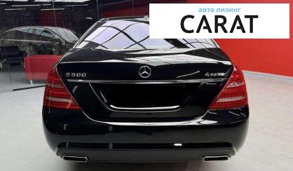 Mercedes-Benz S-Class 2011