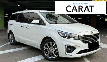 Kia Carnival 2019
