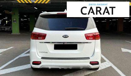 Kia Carnival 2019