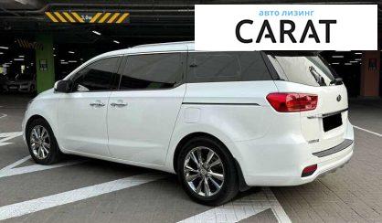 Kia Carnival 2019