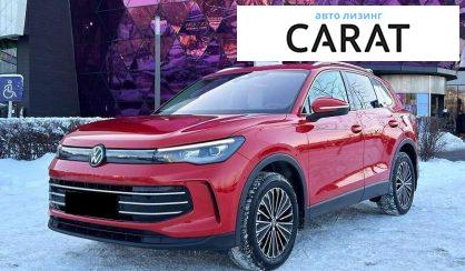 Volkswagen Tiguan 2024
