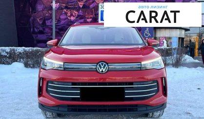 Volkswagen Tiguan 2024